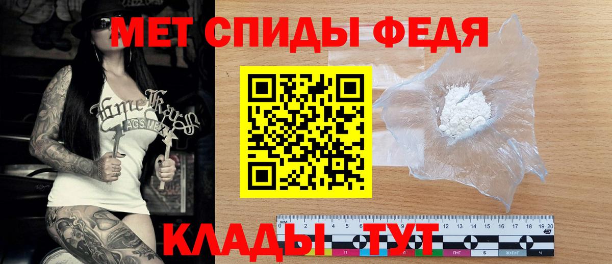 АМФ 98% Когалым