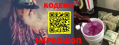 метамфетамин Кимры