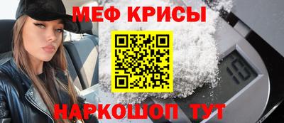 марки nbome Кинель