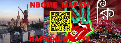 прущий лед Конаково