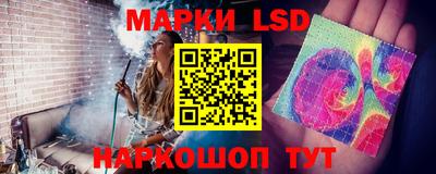 трава Коммунар