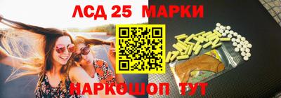 трава Коммунар