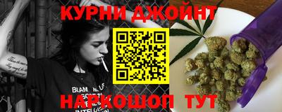 трава Коммунар
