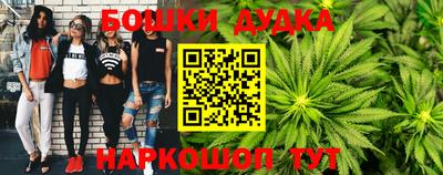 прущий лед Конаково
