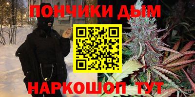 марки nbome Кинель