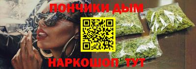прущий лед Конаково
