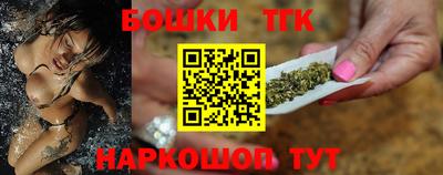 марки nbome Кинель
