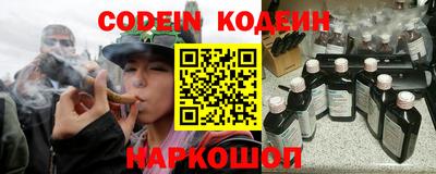 прущий лед Конаково