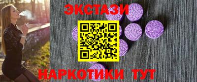 гашиш Кингисепп