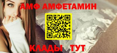 марки nbome Кинель