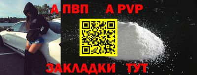 трава Коммунар