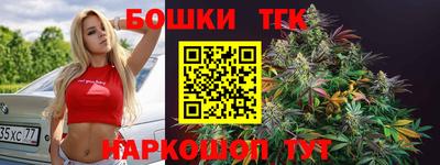 гашиш Кингисепп