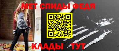 трава Коммунар