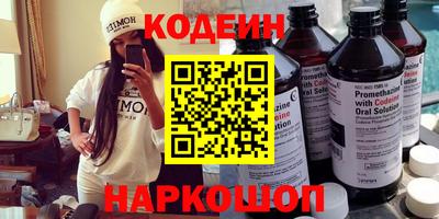 прущий лед Конаково