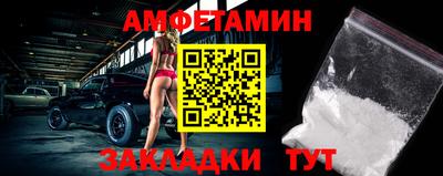 гашиш Кингисепп