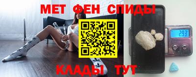прущий лед Конаково