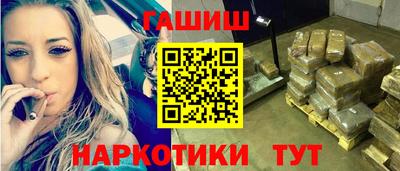 метамфетамин Кимры