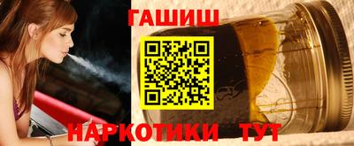 трава Коммунар