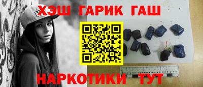 прущий лед Конаково