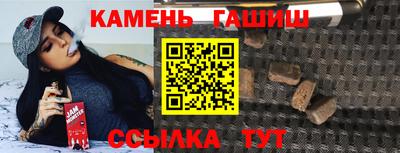 метамфетамин Кимры