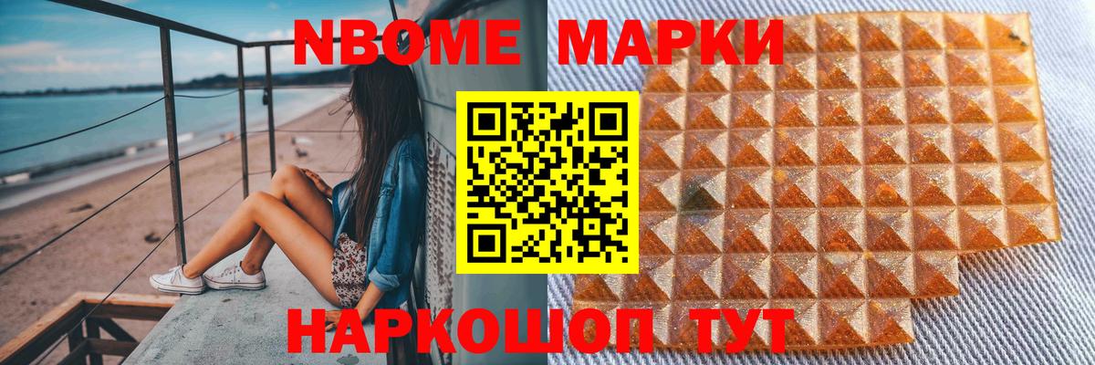 ЛСД экстази ecstasy Когалым